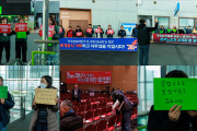 연서명은 민주적 토론의 수단이며, 운동의 확대를 위해서도 필요하고 정당하다