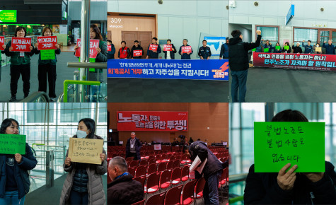 연서명은 민주적 토론의 수단이며, 운동의 확대를 위해서도 필요하고 정당하다