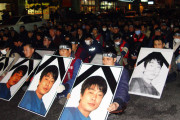 [한노운사 연재 13회] 3부 패배와 퇴보 (1998-2008) [2] 민주노조운동의 후퇴와 비정규직 확산