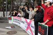 가자지구·이란 참상 폐허 위에 선 우골탑, 한국 대학에서 팔레스타인 연대운동은 더욱 강고해져야 한다.