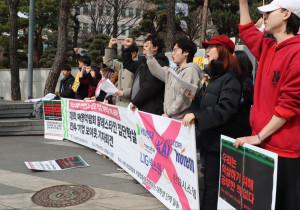 가자지구·이란 참상 폐허 위에 선 우골탑, 한국 대학에서 팔레스타인 연대운동은 더욱 강고해져야 한다.