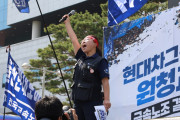 [발언] 원청교섭 사업장 선봉 파업과 금속노조 총파업으로 원청교섭 쟁취하자!