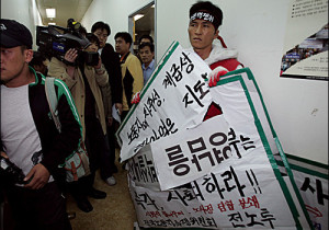 [한노운사 연재 15회] 3부 패배와 퇴보 (1998-2008) [4] 민주노조운동의 위기