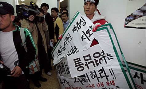 [한노운사 연재 15회] 3부 패배와 퇴보 (1998-2008) [4] 민주노조운동의 위기
