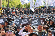 [원청교섭 쟁취! 이재명 정부에 맞선 7월 총파업 조직하자! - Ⅰ] 2026년 원청교섭 투쟁의 조건과 과제