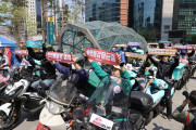 [원청교섭 쟁취! 이재명 정부에 맞선 7월 총파업 조직하자! - Ⅱ] 근로기준법·노조법이 '기본법'이다! - 일터기본법 제정에 반대한다