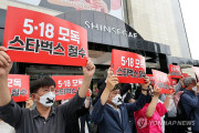 일상으로 스며든 극우와 자본의 민낯, 그리고 정치적 위선