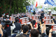 [후기] 현대차 진짜 사장 당장 나와! - 5월 28일 원청교섭 불응 현대차 규탄 금속노조 결의대회