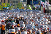 [원청교섭 쟁취! 이재명 정부에 맞선 7월 총파업 조직하자! - Ⅲ] 2026년 7월 노동자 총파업, 물러설 수 없는 투쟁이다!