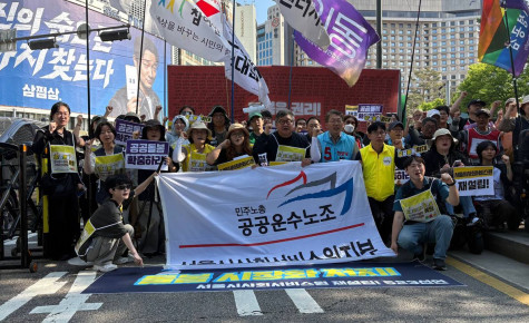 [후기] 진짜 사장 서울시와 국가를 앉히는 돌봄 노동자 투쟁을 위해