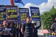 [원청교섭투쟁 기획인터뷰1] 고용보장과 임금인상, 원청교섭을 통해 쟁취해야 합니다 - 현대글로비스 전주지회 이상조 지회장