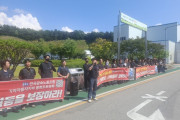 [원청교섭투쟁 기획인터뷰2] 전국의 동지들과 굳게 연대하여 진짜 사장과 당당하게 교섭하는 세상을 만들어갑시다! - 기아차지부 동희오토분회 배정준 부분회장