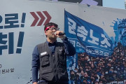 [원청교섭투쟁 기획인터뷰4] 원청교섭은 선택 아닌 필수! 7.15 총파업은 자본에 원청교섭 시작을 알리는 첫걸음이자 선전포고다! - 울산현대모비스지회 이강령 지회장