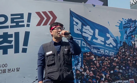 [원청교섭투쟁 기획인터뷰4] 원청교섭은 선택 아닌 필수! 7.15 총파업은 자본에 원청교섭 시작을 알리는 첫걸음이자 선전포고다! - 울산현대모비스지회 이강령 지회장