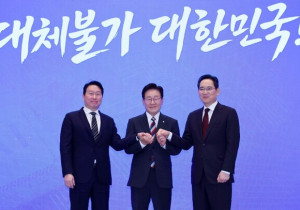 메가프로젝트, 자본을 위한 국가적 동원체제에 맞서 어떻게 싸울 것인가?