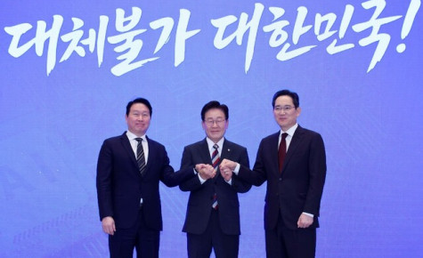 메가프로젝트, 자본을 위한 국가적 동원체제에 맞서 어떻게 싸울 것인가?