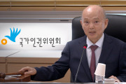 국가인권위 안창호 사퇴에 나선 노동자의 목소리, 폭염처럼 쏟아지는 불평등에 맞서 노동자계급의 메아리를!