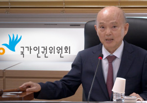 국가인권위 안창호 사퇴에 나선 노동자의 목소리, 폭염처럼 쏟아지는 불평등에 맞서 노동자계급의 메아리를!