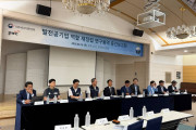 발전통합은 발전소 노동자 총고용 보장하고 기후위기 막는 출발점이어야 한다! 