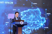 몰려오는 3개 메가프로젝트 노동개악, 사회적 대화를 걷어치우고 투쟁의 전열을 정비하자