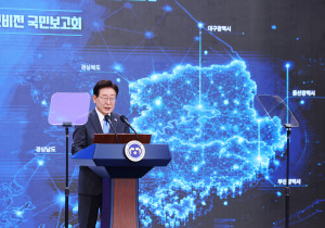 몰려오는 3개 메가프로젝트 노동개악, 사회적 대화를 걷어치우고 투쟁의 전열을 정비하자