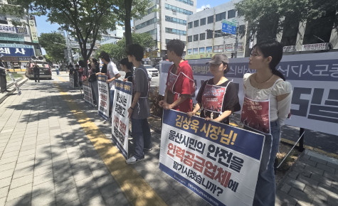 [기고] 경계를 넘어 - 2026 청년학생 순회투쟁 후기