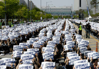 정당한 출발, 분명한 한계, 잘못된 노선