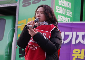 [발언] 3월 6일 오후 12시 반. 서울역 광장에 여성파업의 대오로 모여주십시오! 동지들!