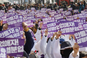 가사노동자에겐 퇴직금 안 준다는 헌재, 구조적 성차별 못 박다