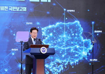 몰려오는 3대 메가프로젝트 노동개악, 사회적 대화를 걷어치우고 투쟁의 전열을 정비하자