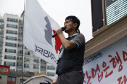 [노조법2·3조개정 현장기고] 다시, 온전한 노조법 2·3조 개정을 향한 투쟁을 시작하자