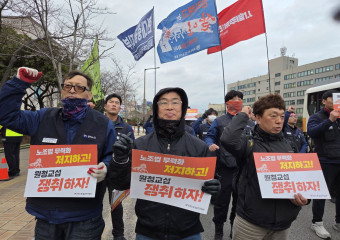 바로 지금, 원청에 맞서 싸울 수 있다는 작은 희망이 비정규직 노동자들의 대대적 진출로 이어질 수 있다