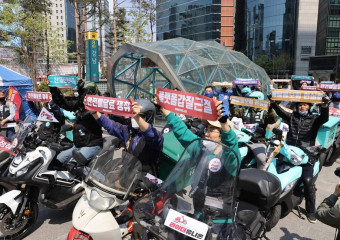 [원청교섭 쟁취! 이재명 정부에 맞선 7월 총파업 조직하자! - Ⅱ] 근로기준법·노조법이 '기본법'이다! - 일터기본법 제정에 반대한다