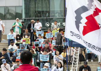 사업장을 떠나면 한국에서 안녕이라 그랬어