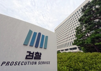 보완수사권 폐지라는 가짜 개혁