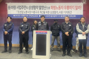 [온전한 노조법 2·3조개정 연속기고] 원청이 책임지고 생활임금 보장하고 노동조건 개선하라