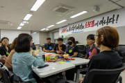 [기고]구미 한국옵티칼하이테크지회 × 빵과장미 - ‘빵빵하고 짱짱한’ 연대투쟁의 현장으로!