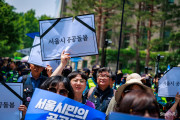 [오세훈 시장 3년] #2 저출생 현상, 공공성 강화, 다양성 인정에 역행하는 서울시 정책