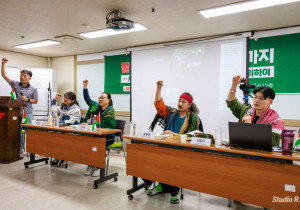 [영상] 정치캠프 다시듣기: 팔레스타인부터 동아시아까지